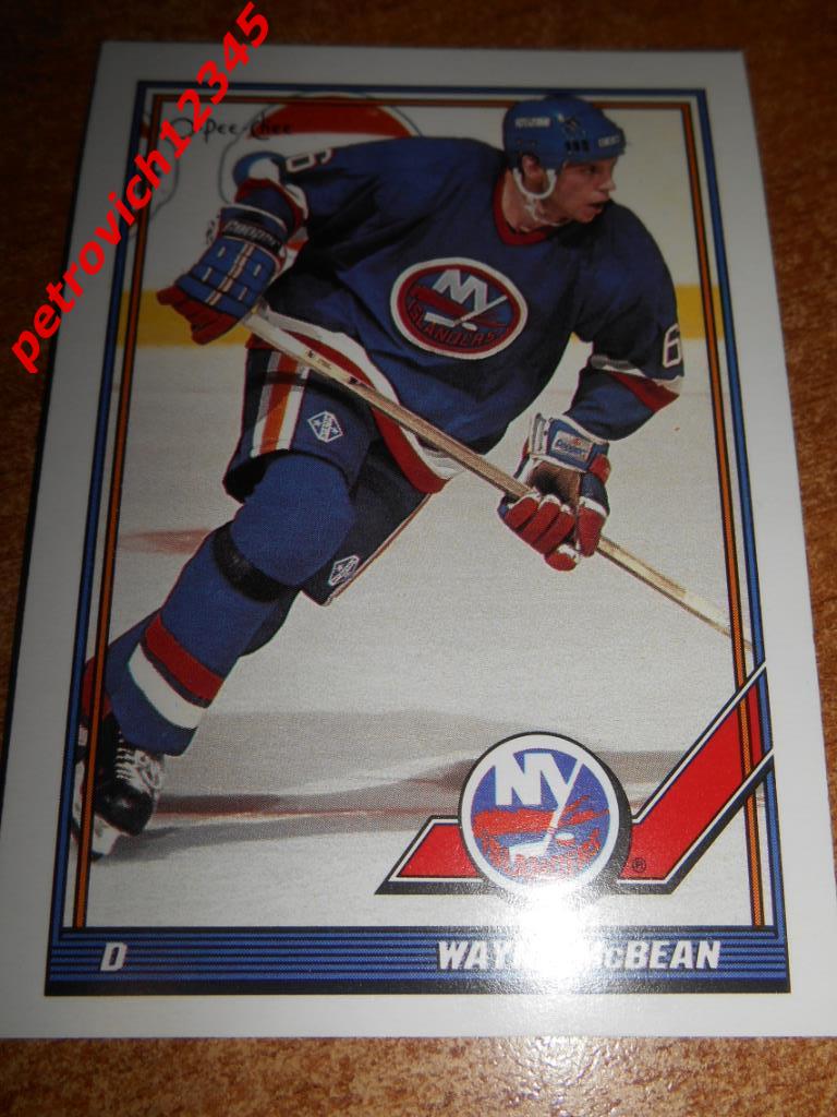хоккей.карточка = Wayne McBean- New York Islanders