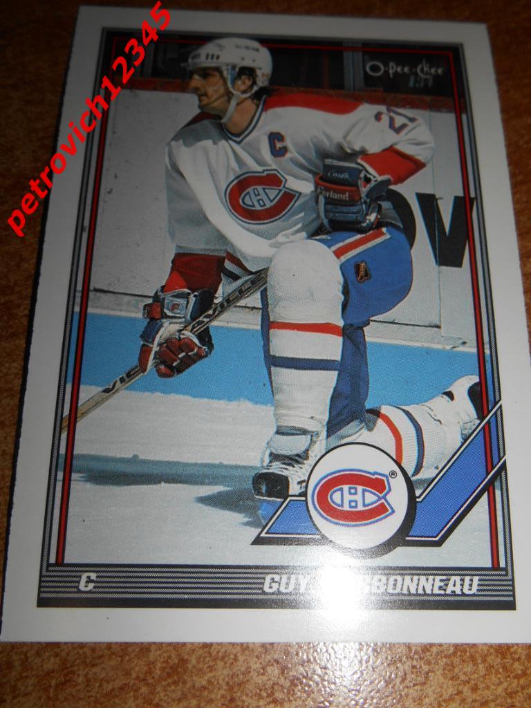 хоккей.карточка = Guy Carbonneau- Montreal Canadiens