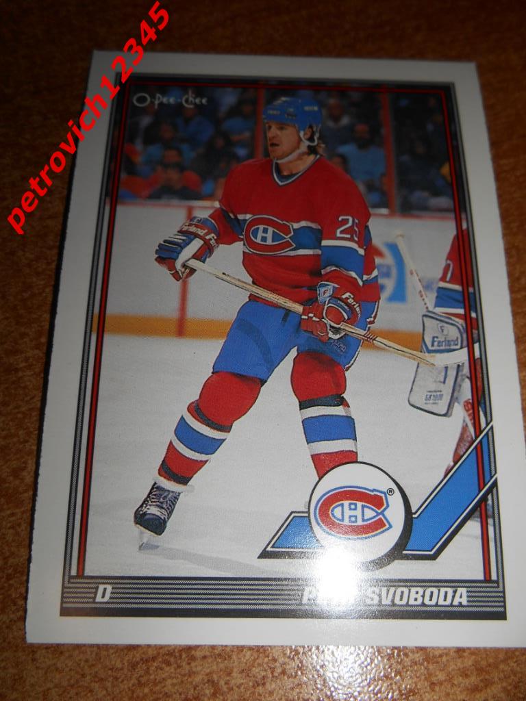 хоккей.карточка = Petr Svoboda- Montreal Canadiens