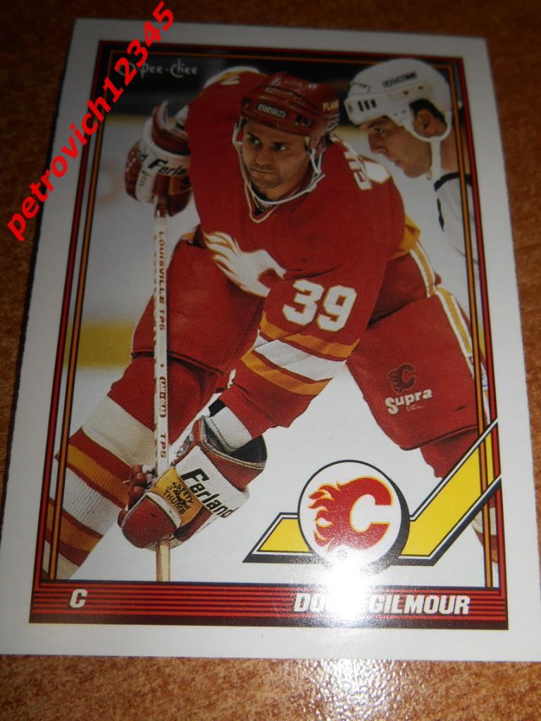 хоккей.карточка = Doug Gilmour- Calgary Flames