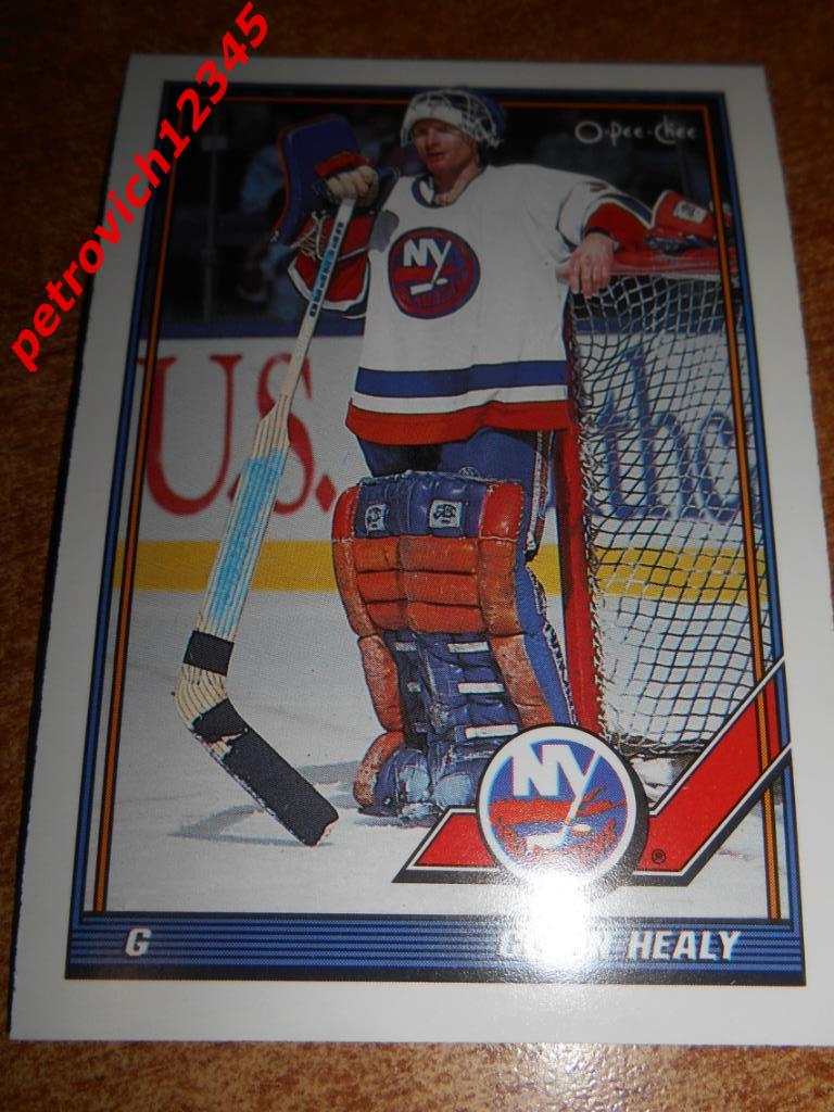 хоккей.карточка = Glenn Healy- New York Islanders