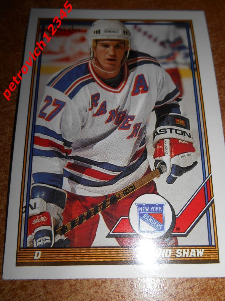 хоккей.карточка = David Shaw- New York Rangers