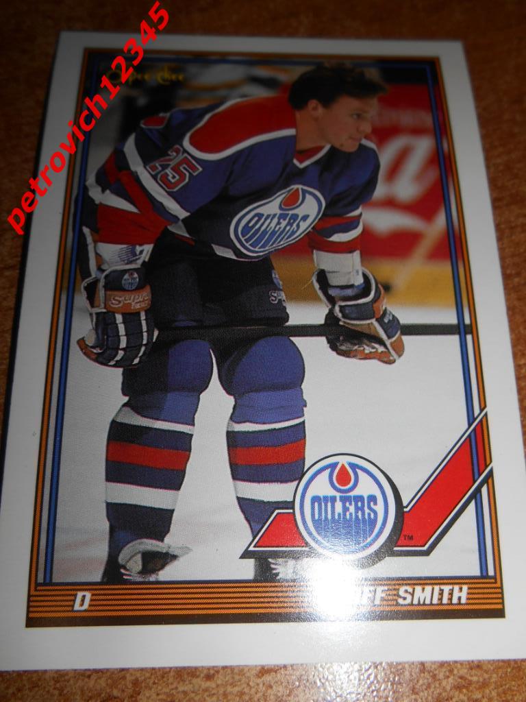 хоккей.карточка = Geoff Smith- Edmonton Oilers