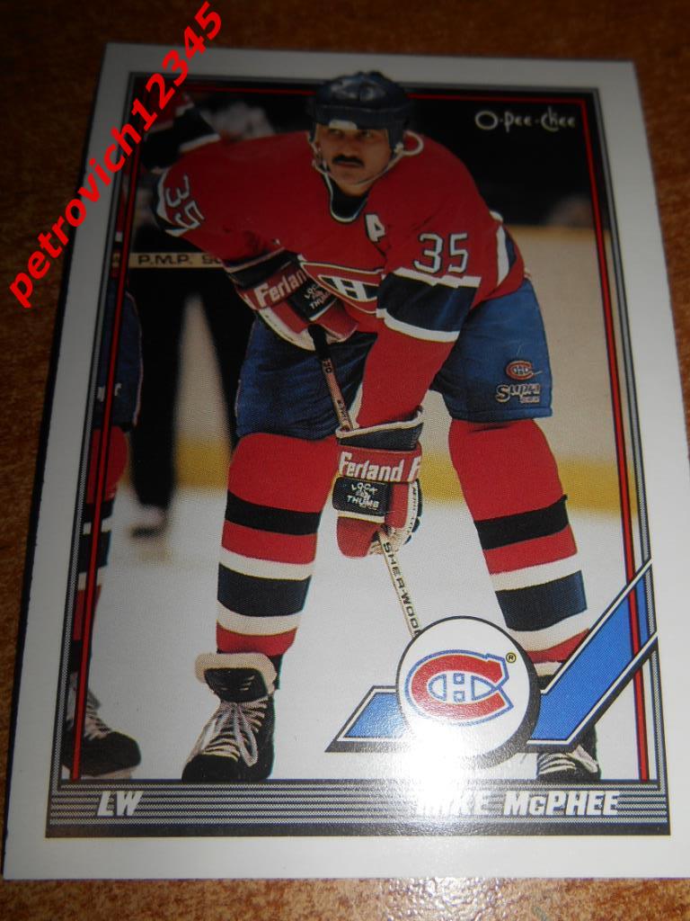 хоккей.карточка = Mike McPhee- Montreal Canadiens