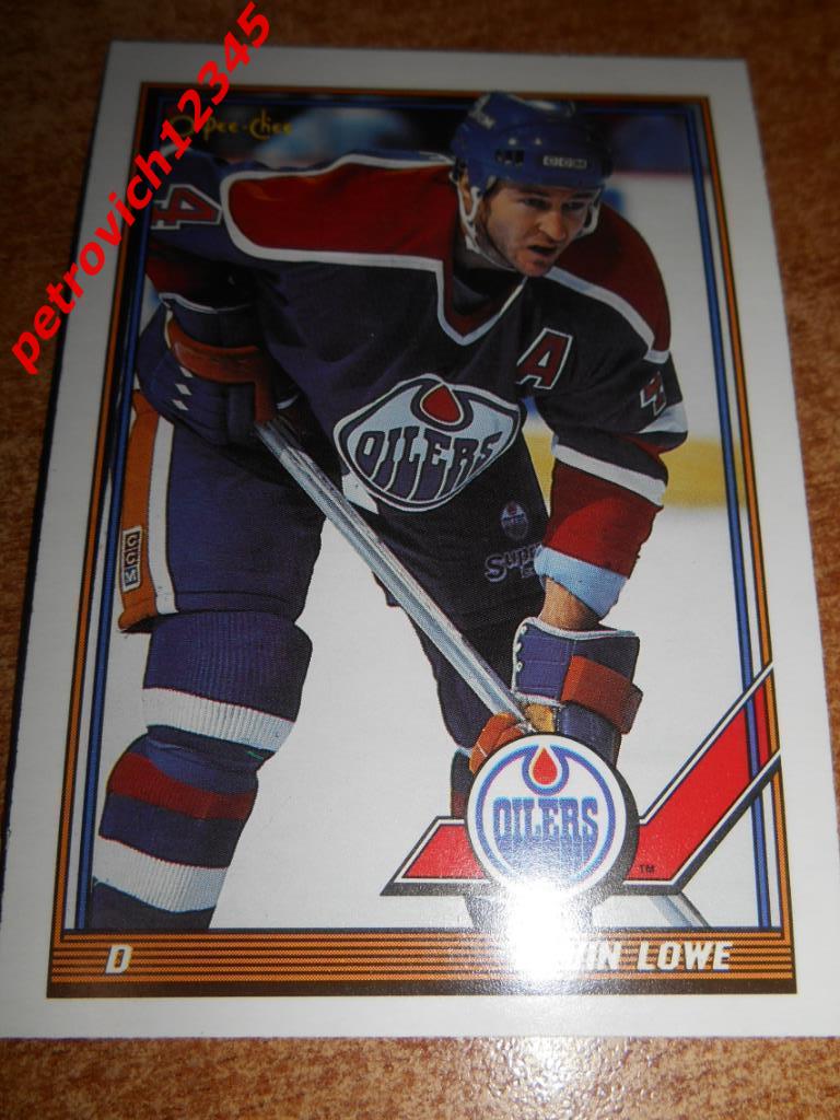 хоккей.карточка = Kevin Lowe- Edmonton Oilers