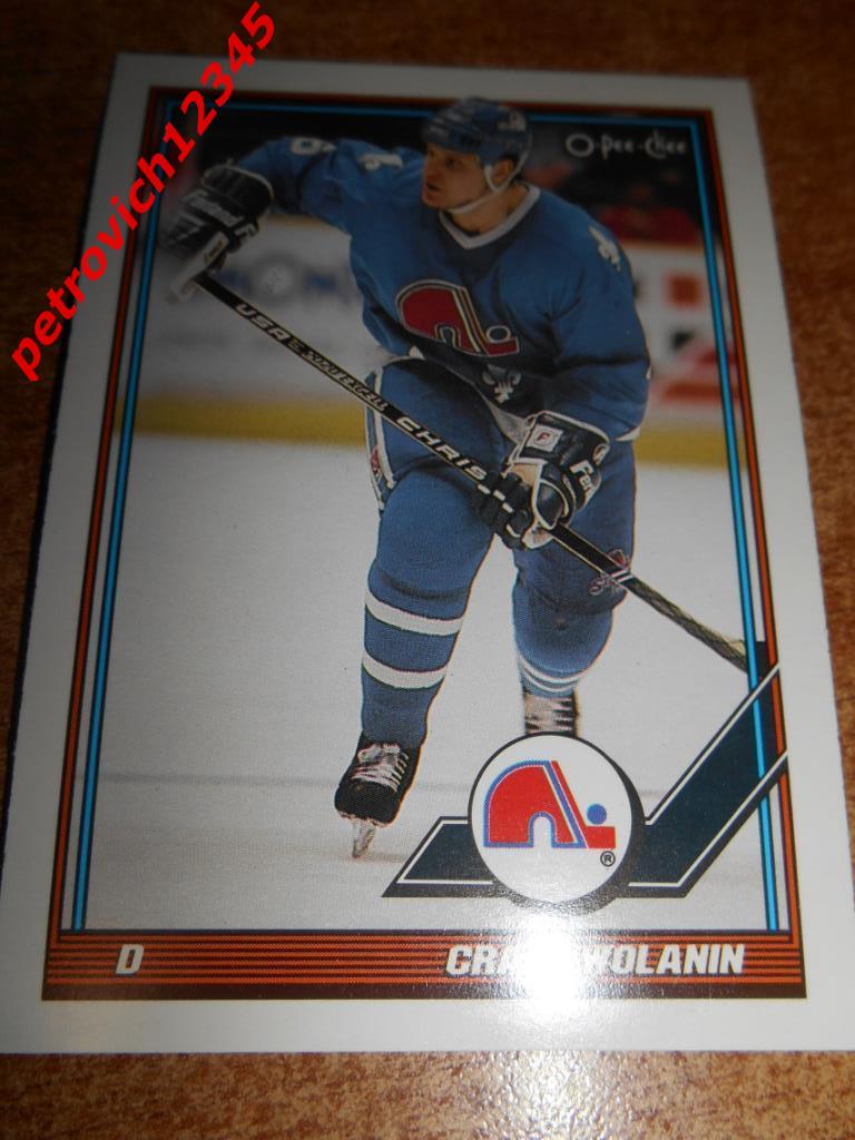 хоккей.карточка = Craig Wolanin- Quebec Nordiques