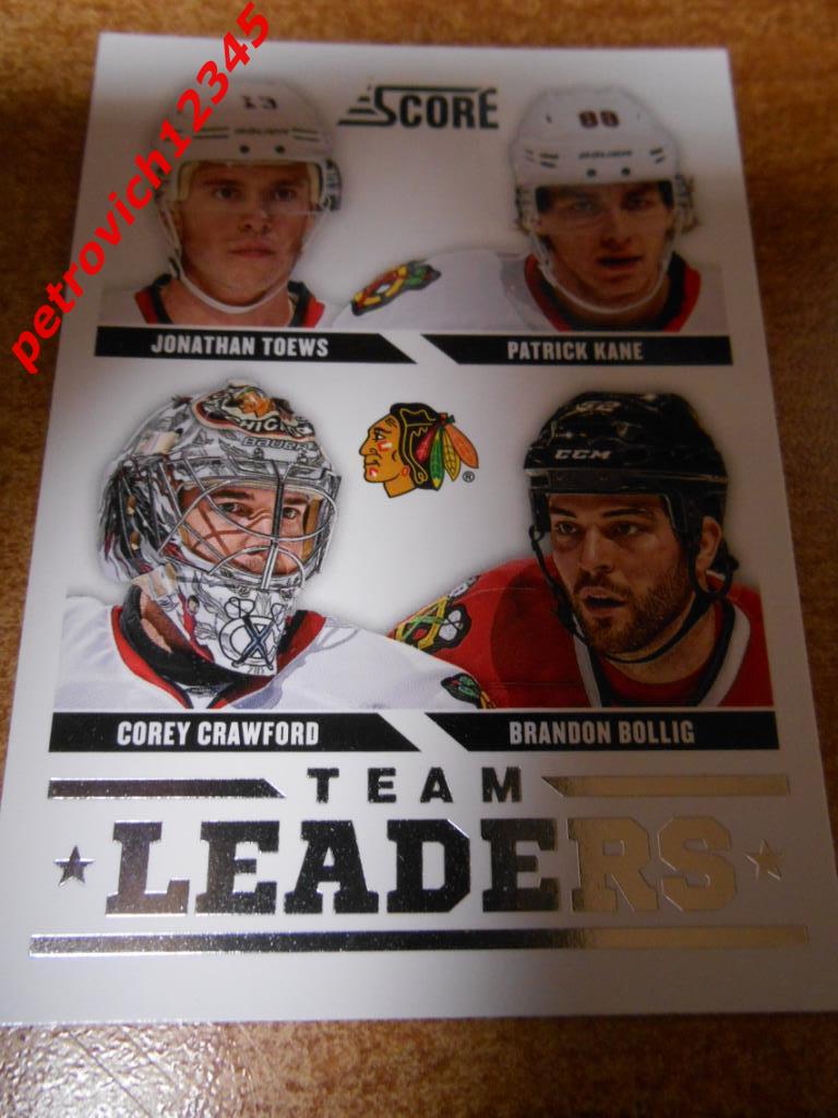 хоккей.карточка = Chicago Blackhawks