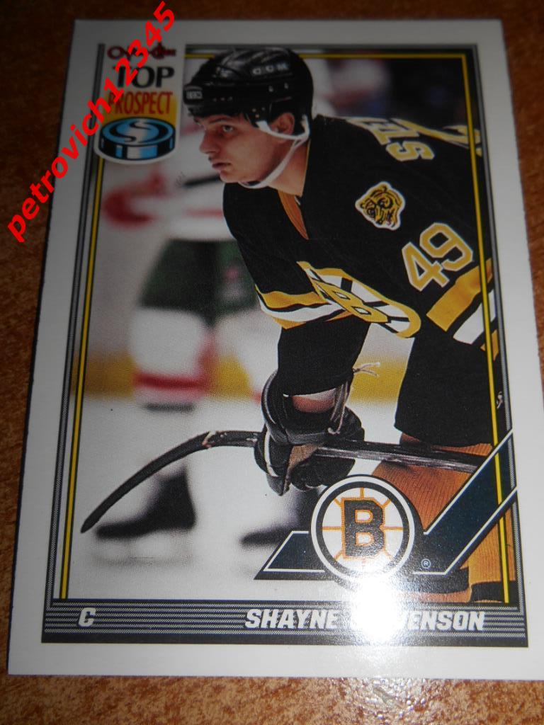 хоккей.карточка = Shayne Stevenson- Boston Bruins