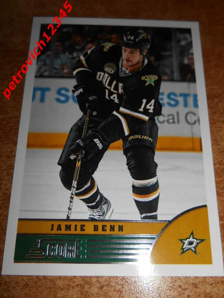 хоккей.карточка = Jamie Benn- Dallas Stars