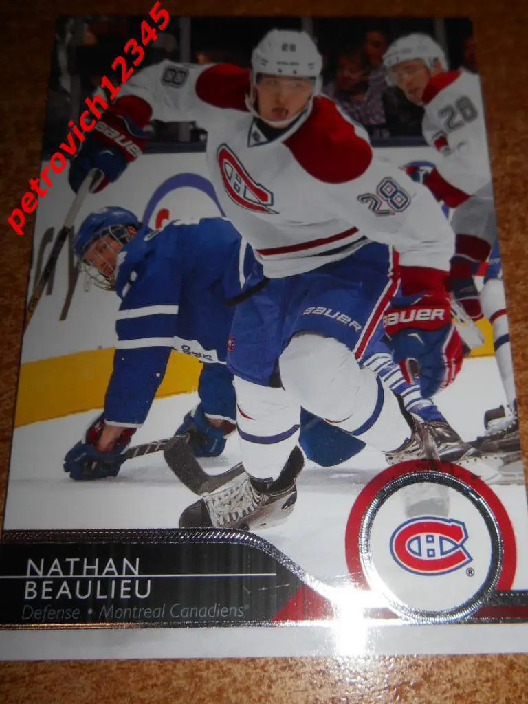 хоккей.карточка = Nathan Beaulieu- Montreal Canadiens
