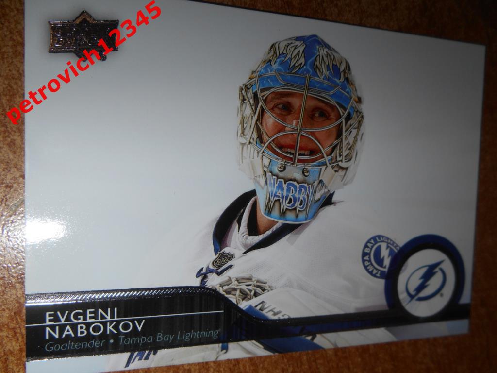 хоккей.карточка = Evgeni Nabokov- Tampa Bay Lightning