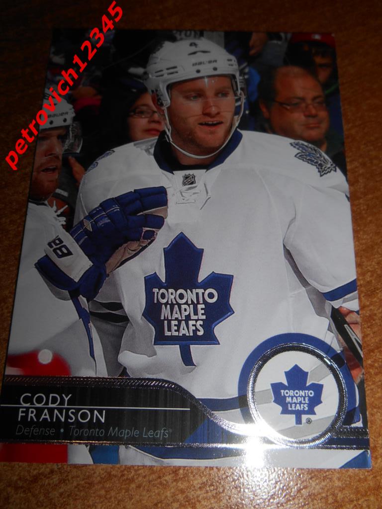 хоккей.карточка = Cody Franson- Toronto Maple Leafs