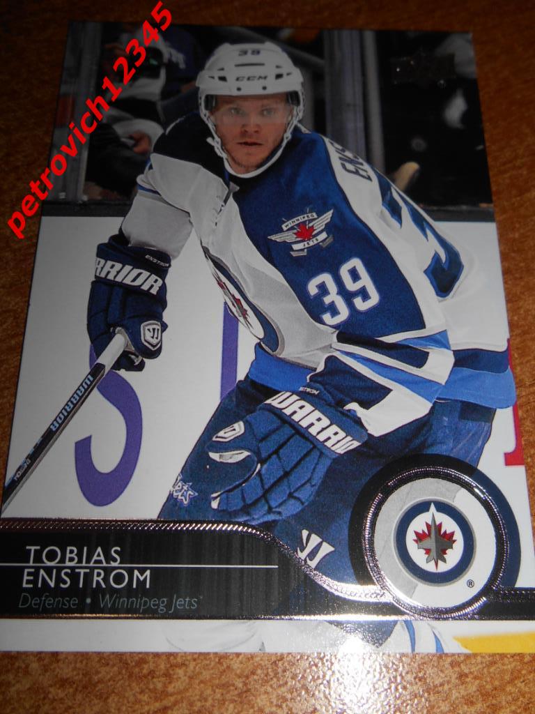 хоккей.карточка = Tobias Enstrom- Winnipeg Jets