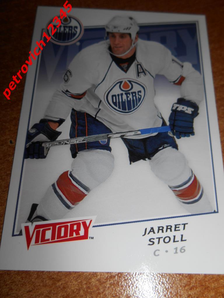 хоккей.карточка = Jarret Stoll- Edmonton Oilers