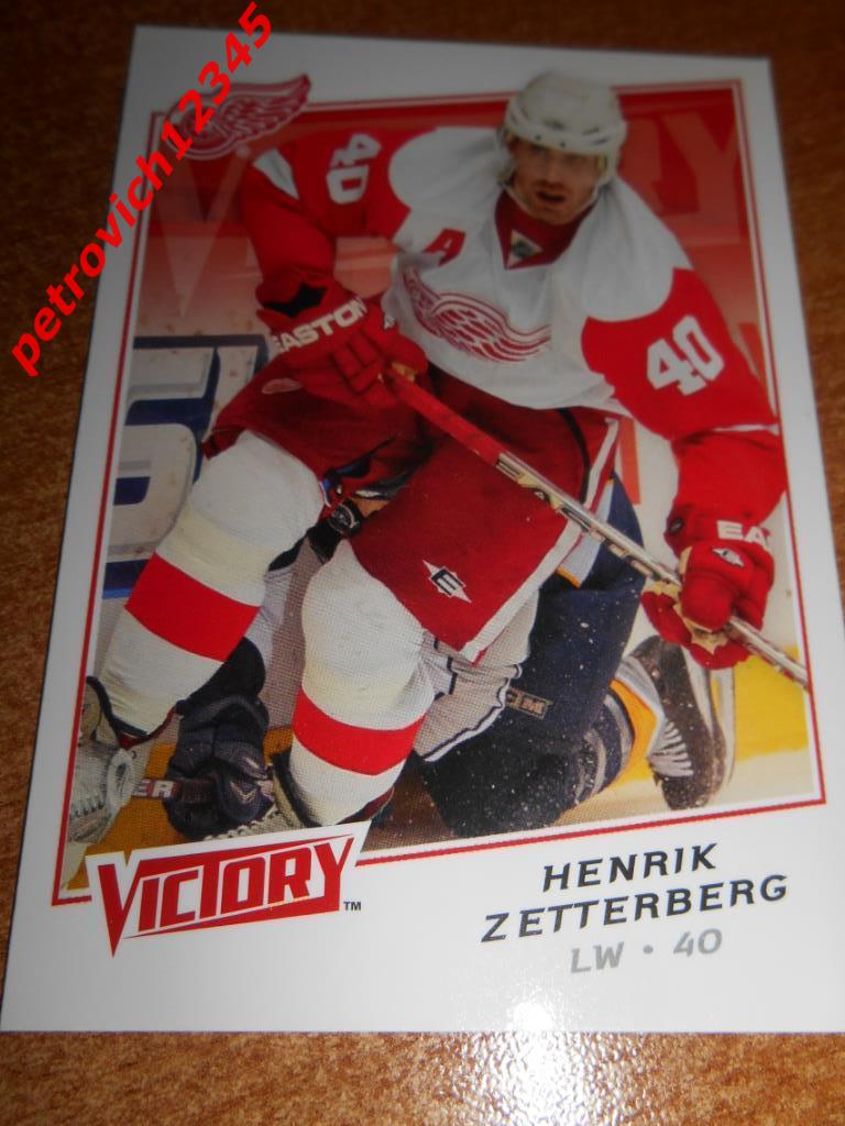 хоккей.карточка = Henrik Zetterberg- Detroit Red Wings