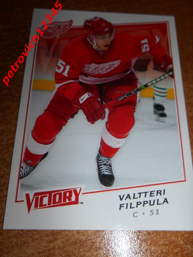 хоккей.карточка = Valtteri Filppula- Detroit Red Wings