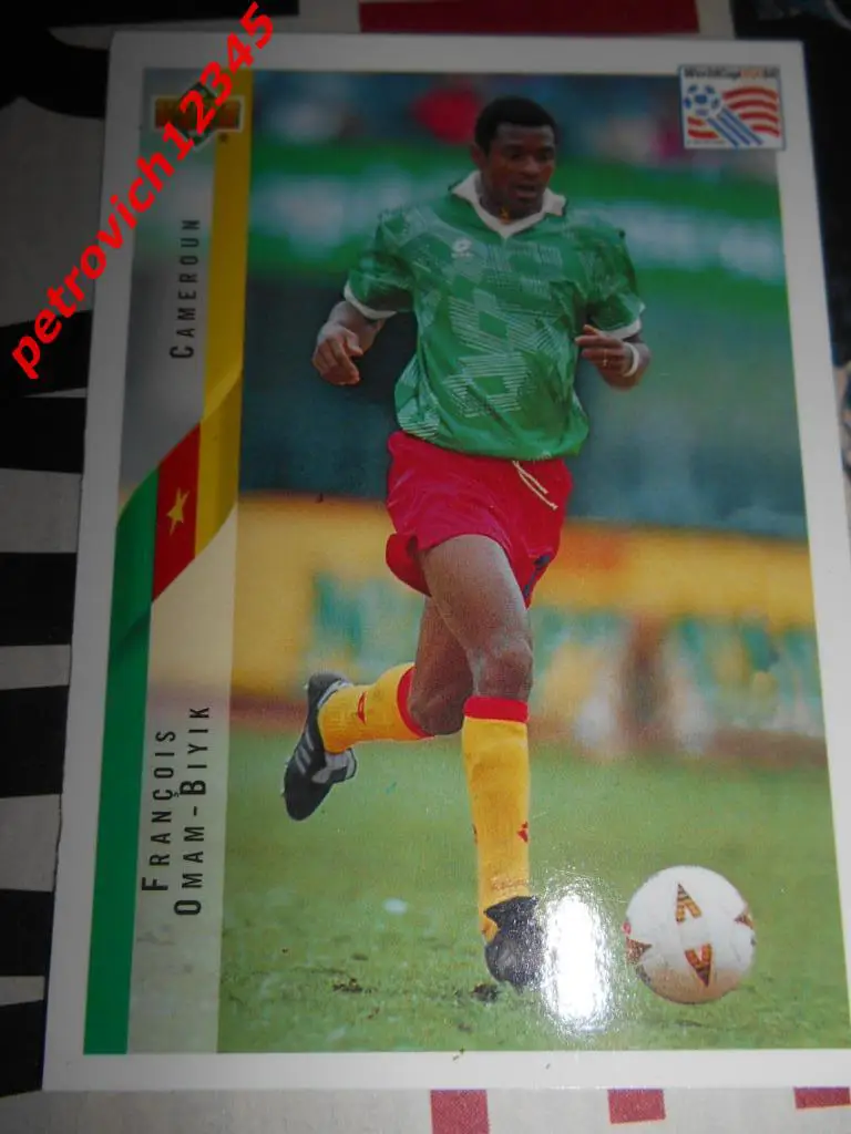 футбол.карточка = Francois Omam-Biyik - Cameroon