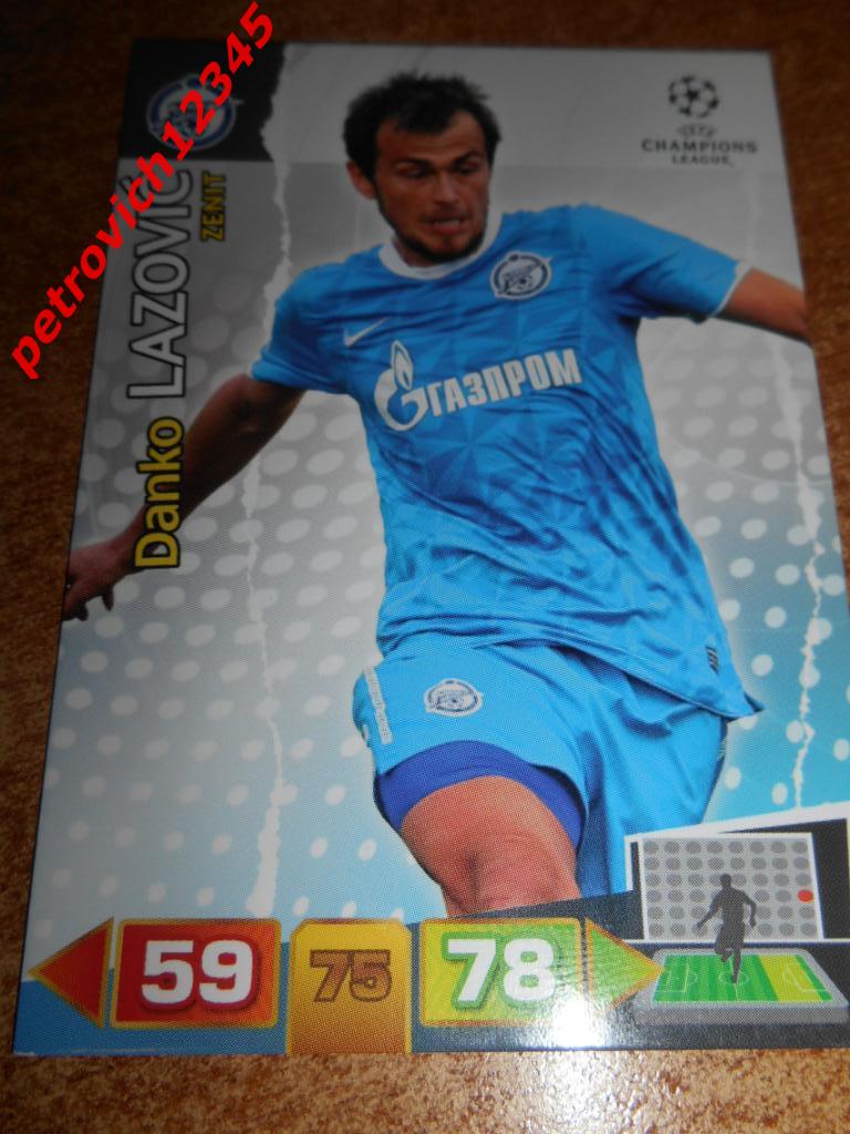 футбол.карточка = Danko Lazovic - FC Zenit St. Petersburg