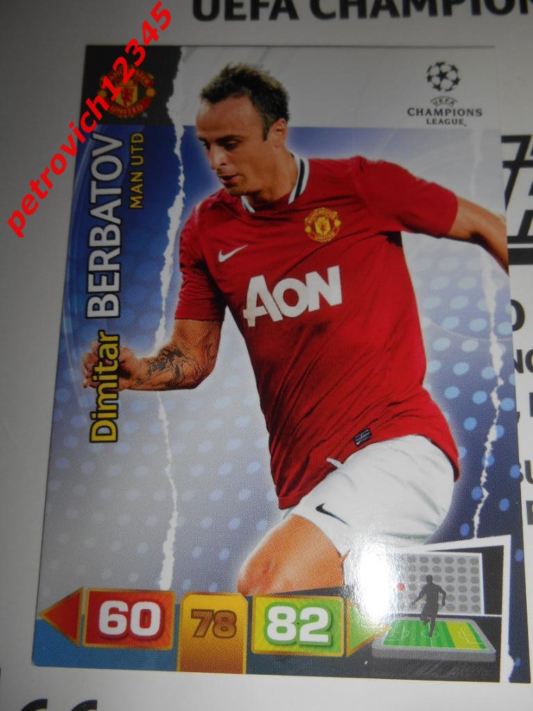 футбол.карточка = Dimitar Berbatov - Manchester United