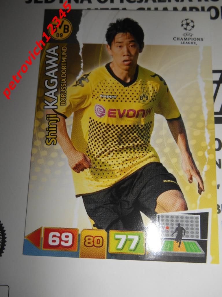 футбол.карточка = Shinji Kagawa - Borussia Dortmund