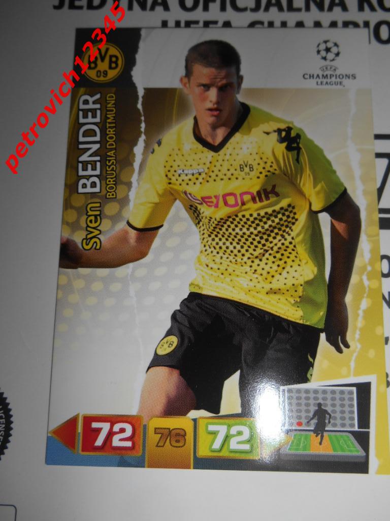 футбол.карточка = Sven Bender - Borussia Dortmund