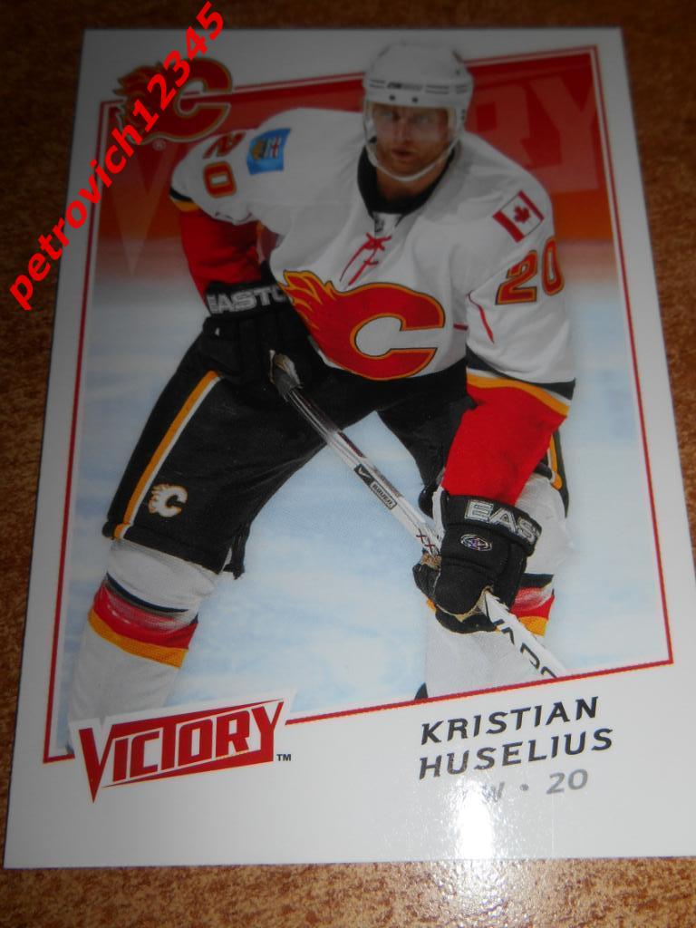 хоккей.карточка = Kristian Huselius - Calgary Flames