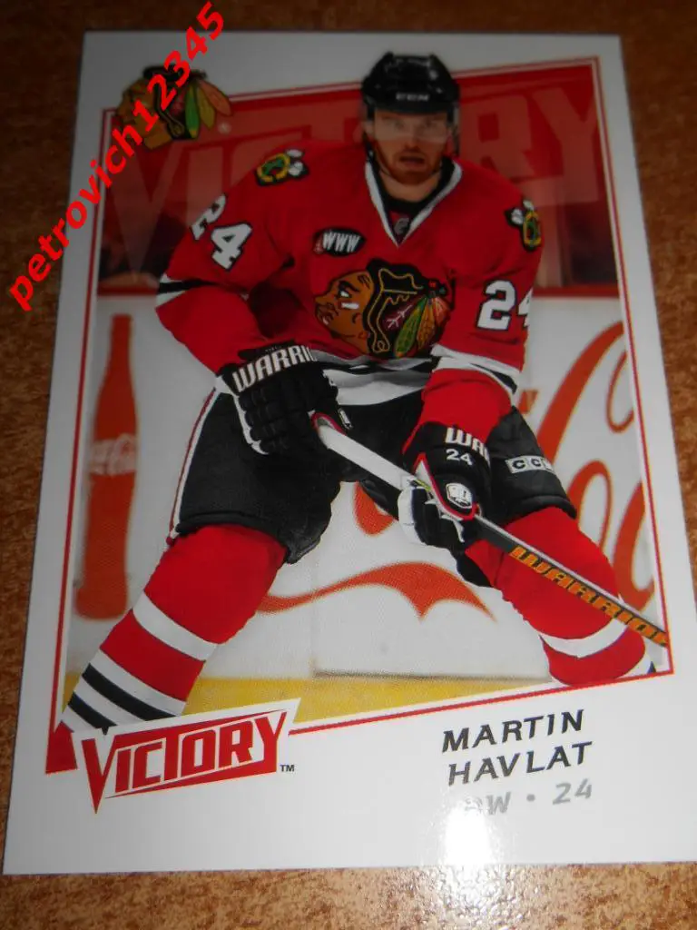 хоккей.карточка = Martin Havlat - Chicago Blackhawks