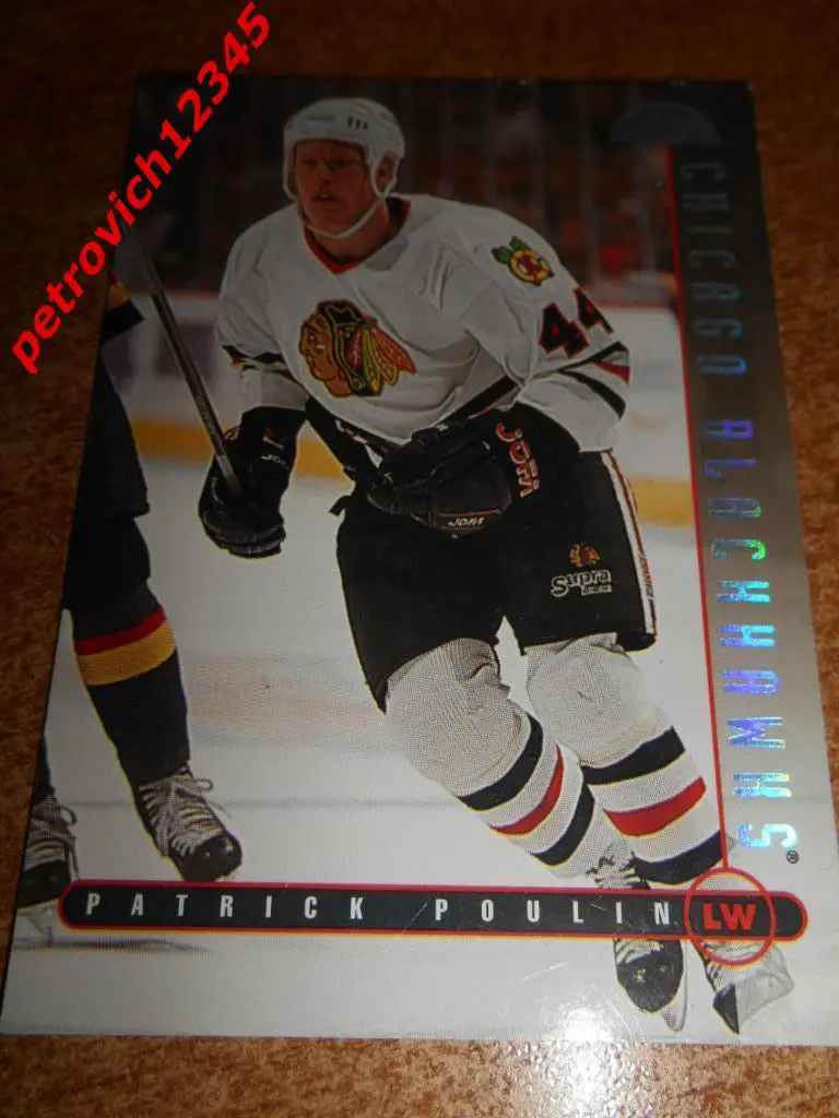 хоккей.карточка = Patrick Poulin - Chicago Blackhawks
