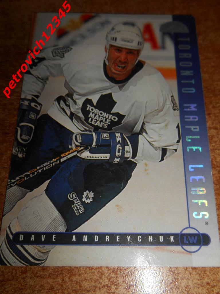 хоккей.карточка = Dave Andreychuk - Toronto Maple Leafs