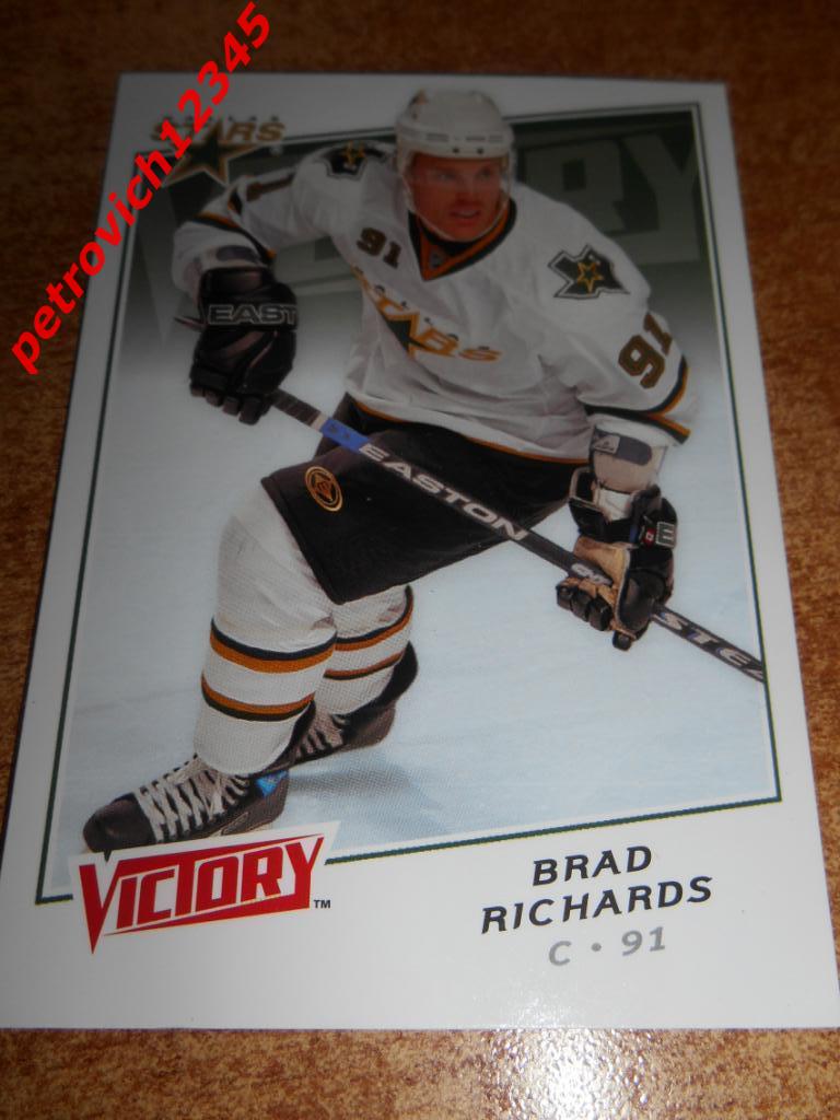 хоккей.карточка = Brad Richards - Dallas Stars