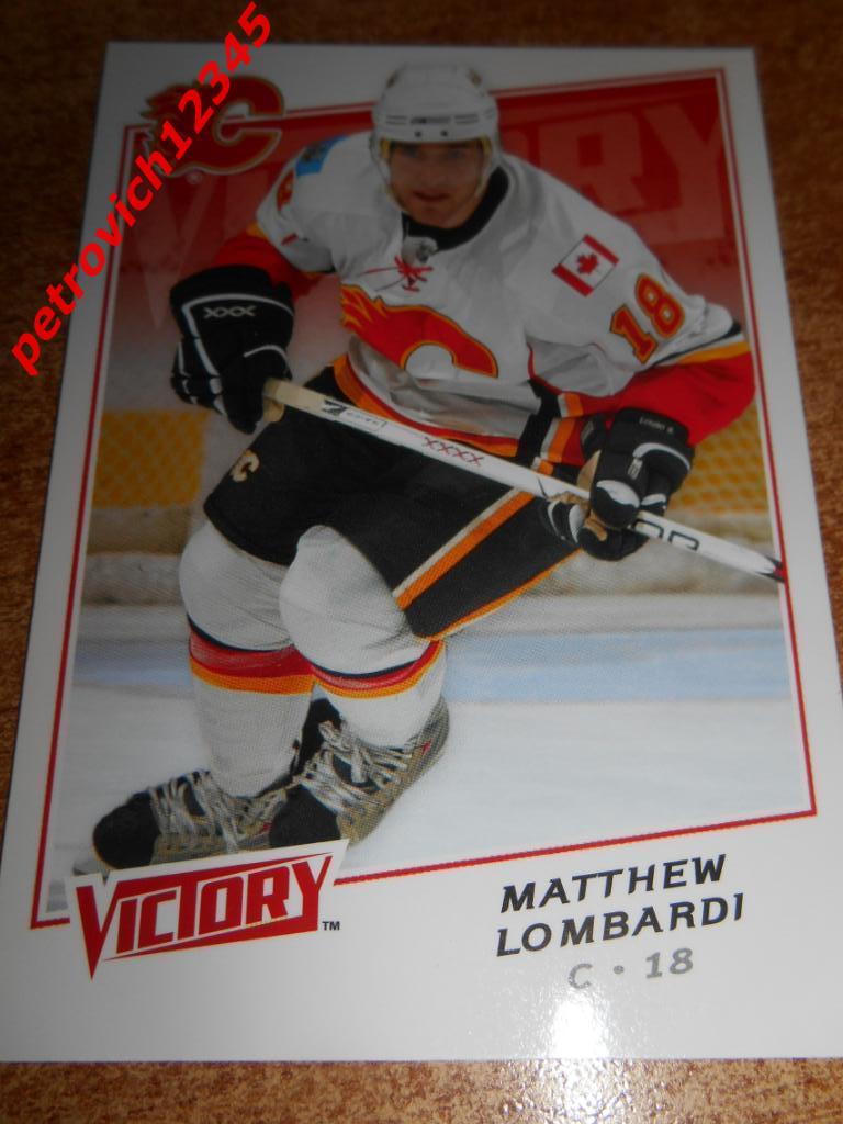 хоккей.карточка = Matthew Lombardi - Calgary Flames