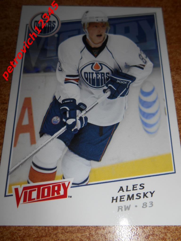 хоккей.карточка = Ales Hemsky - Edmonton Oilers