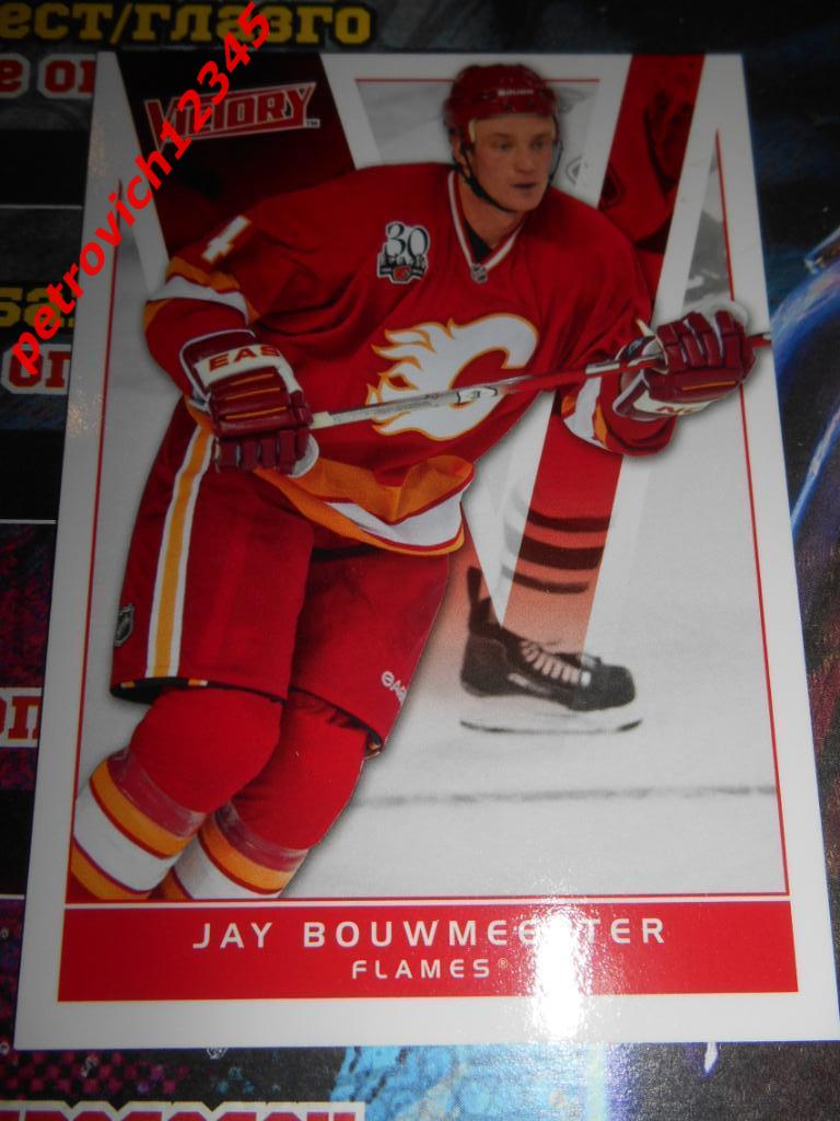 хоккей.карточка = 31 - Jay Bouwmeester - Calgary Flames