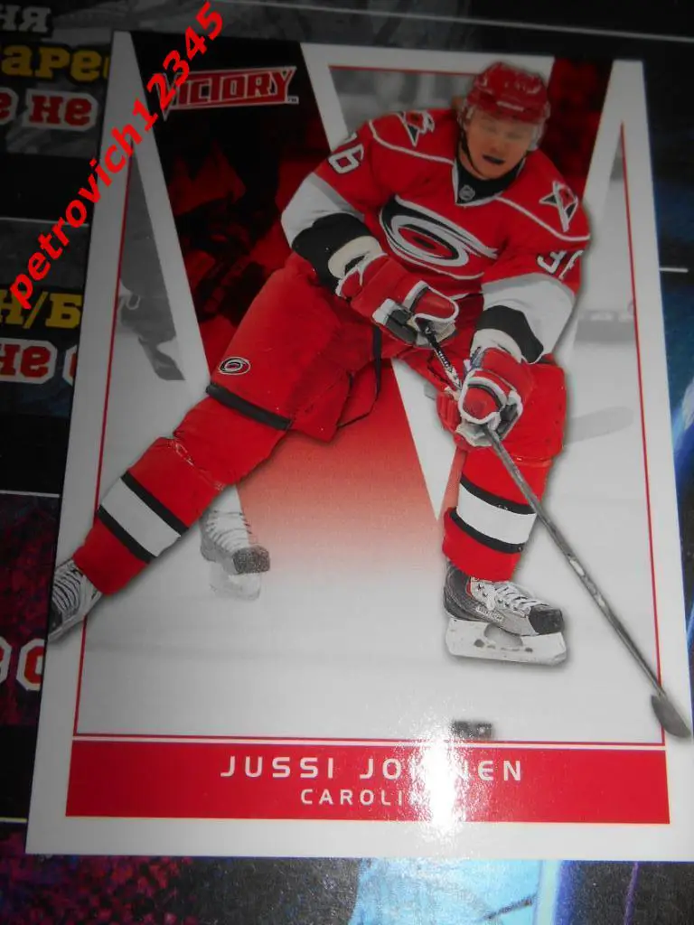 хоккей.карточка = 26 - Jussi Jokinen - Carolina Hurricanes