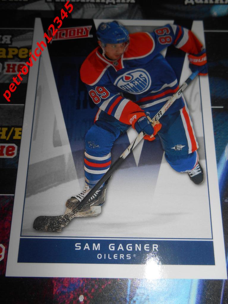хоккей.карточка = 73 - Sam Gagner - Edmonton Oilers