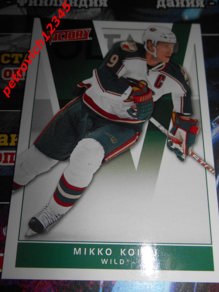 хоккей.карточка = 96 - Mikko Koivu - Minnesota Wild