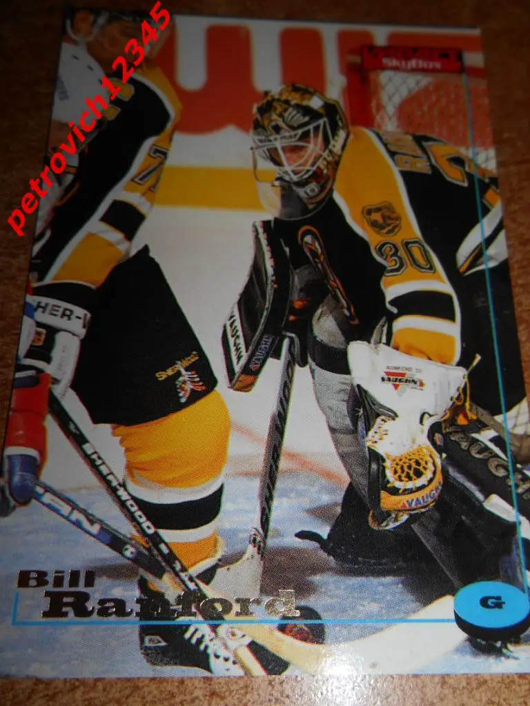 хоккей.карточка = 8 - Bill Ranford - Boston Bruins