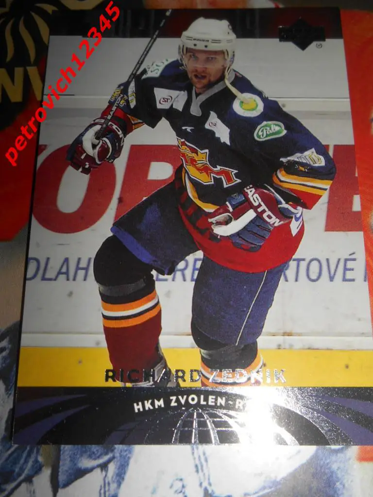хоккей.карточка = 88 - Richard Zednik - HKM Zvole - 2004-05 UD All-World Edition