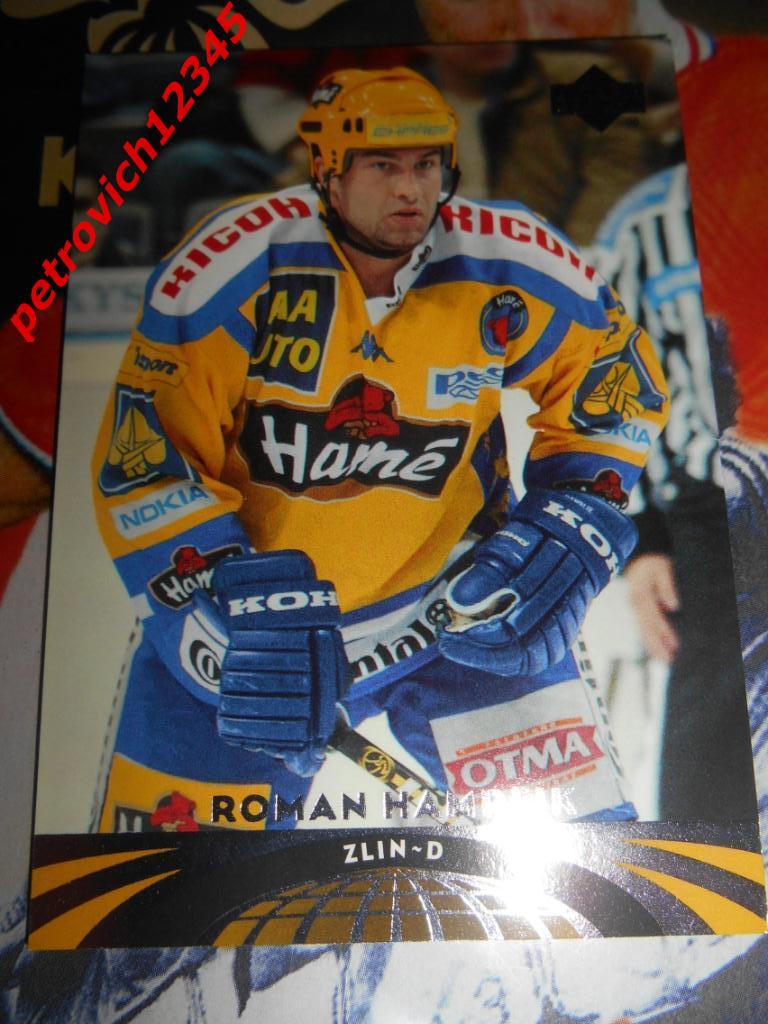 хоккей.карточка = 10 - Roman Hamrlik - Zlin -2004-05 UD All-World Edition
