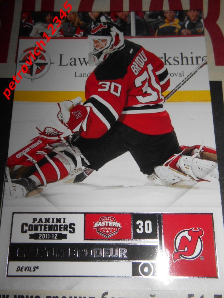 хоккей.карточка = 66 - Martin Brodeur - New Jersey Devils