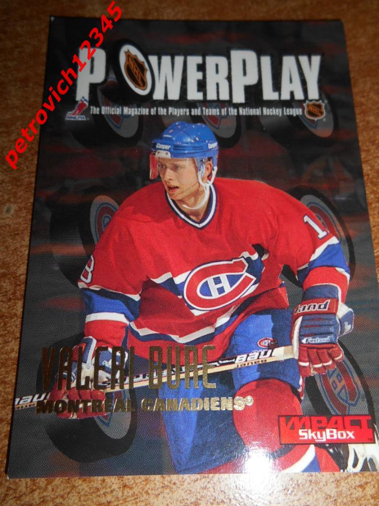 хоккей.карточка = 167 - Valeri Bure - Montreal Canadiens