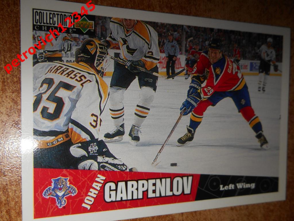 хоккей.карточка = 106 - Johan Garpenlov - Florida Panthers