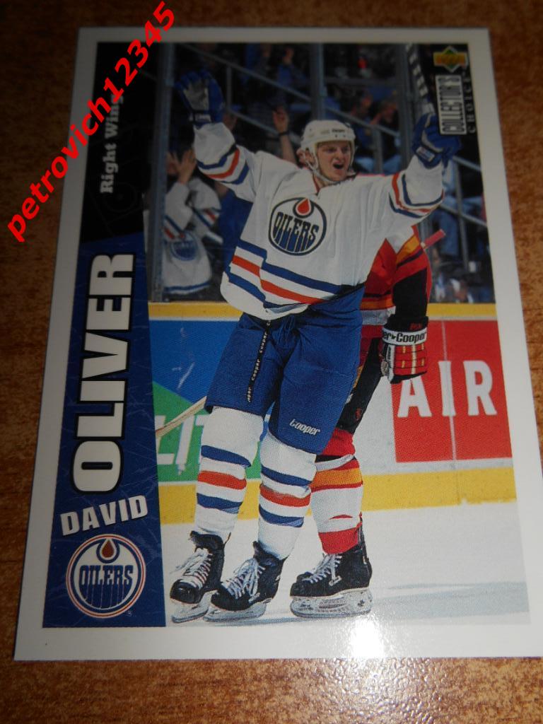 хоккей.карточка = 96 - David Oliver - Edmonton Oilers