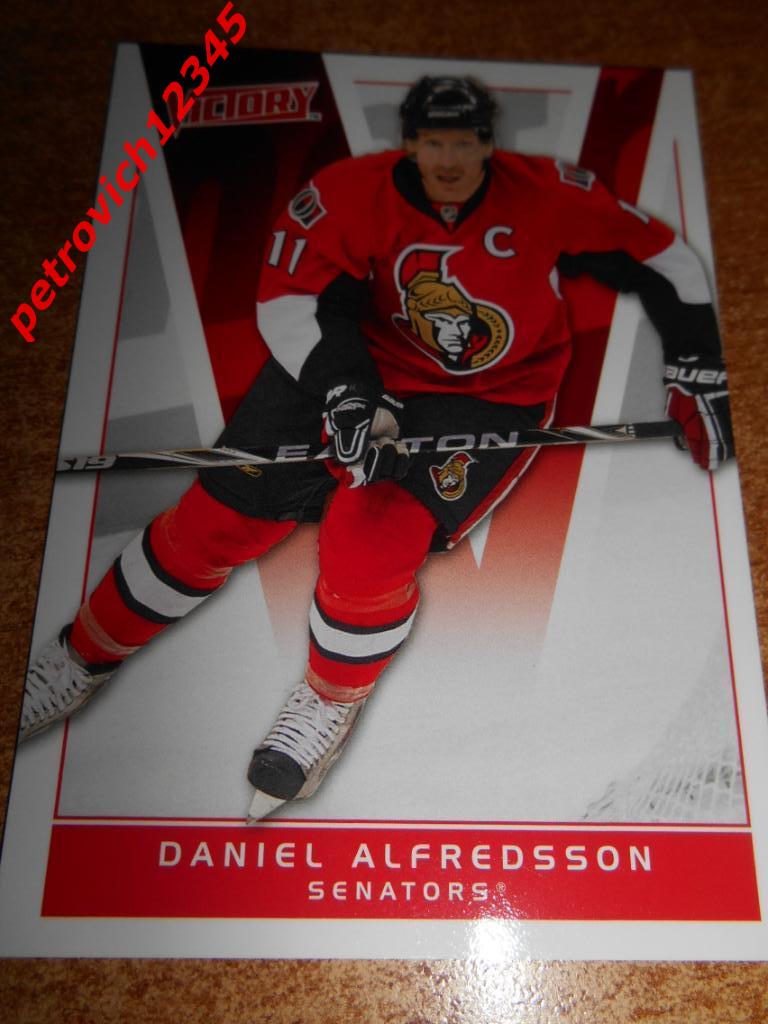 хоккей.карточка = 132 - Daniel Alfredsson - Ottawa Senators