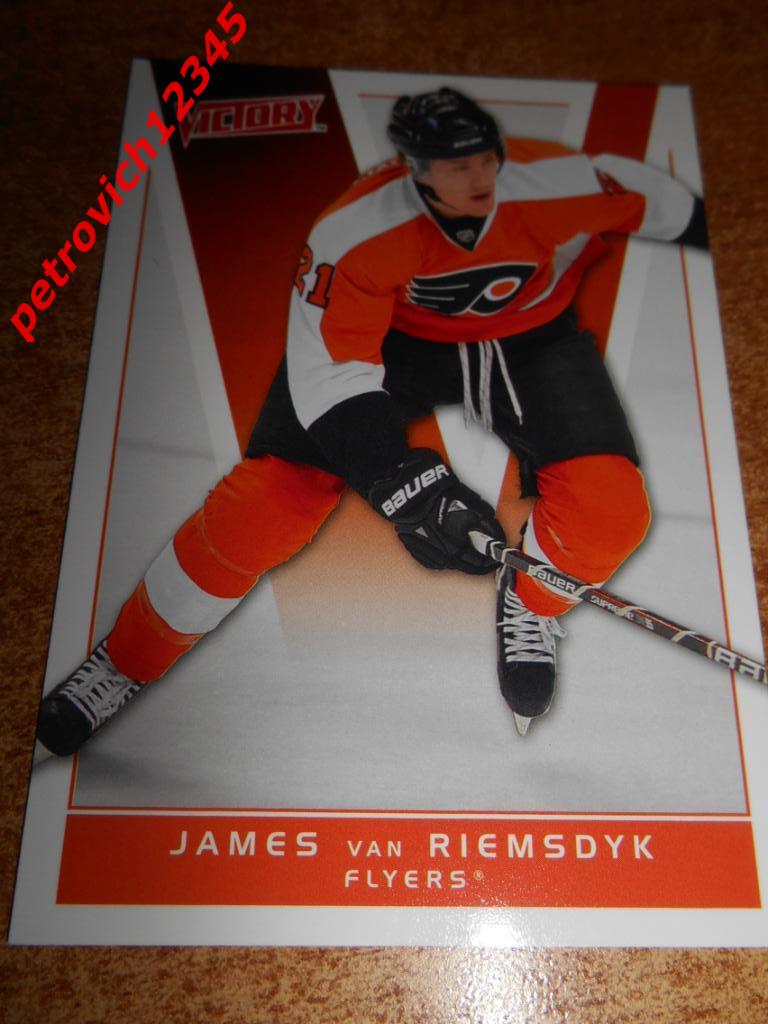 хоккей.карточка = 145 - James van Riemsdyk - Philadelphia Flyers