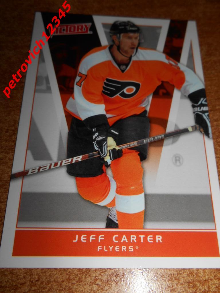 хоккей.карточка = 140 - Jeff Carter - Philadelphia Flyers