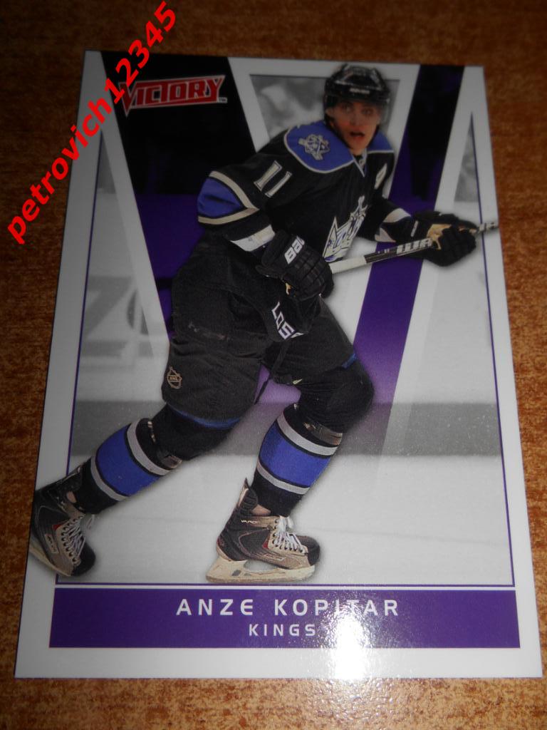 хоккей.карточка = 87 - Anze Kopitar - Los Angeles Kings