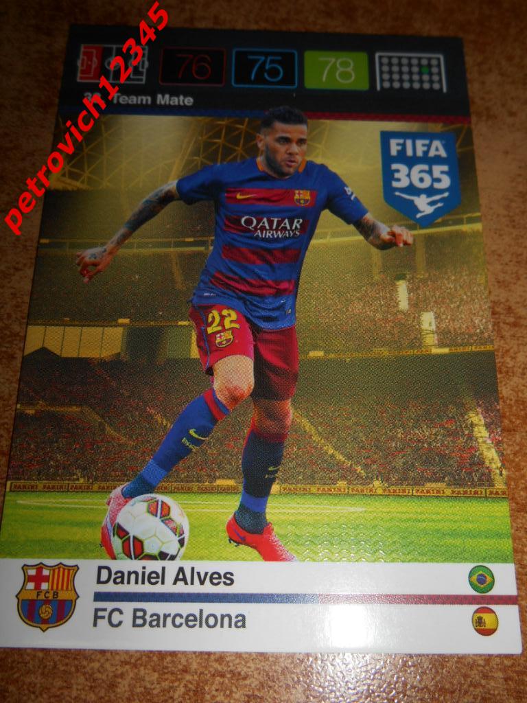 футбол.карточка = 38 - Daniel Alves - FC Barcelona