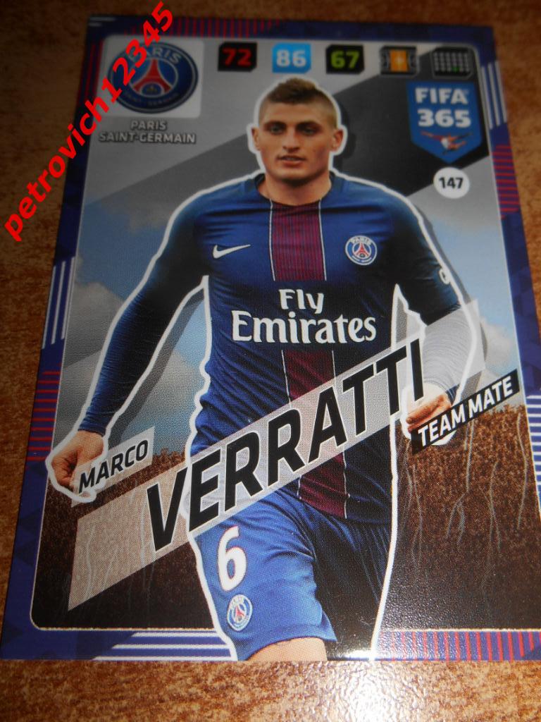 футбол.карточка = 147 - Marco Verratti - Paris Saint-Germain