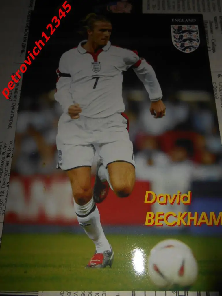 Открытка - BECKHAM..